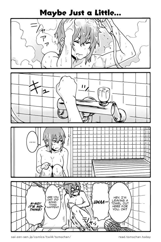 Page 1 Chapter 274 Tomo-chan wa Onna no ko!