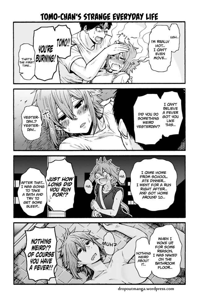 Page 1 Chapter 652 Tomo-chan wa Onna no ko!