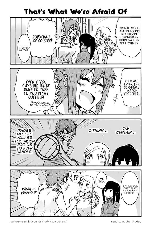 Page 1 Chapter 363 Tomo-chan wa Onna no ko!