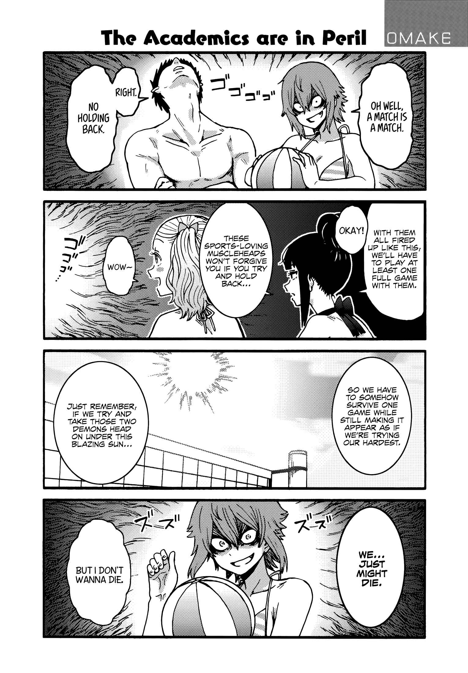 Page 13 Chapter 476.5 Tomo-chan wa Onna no ko!