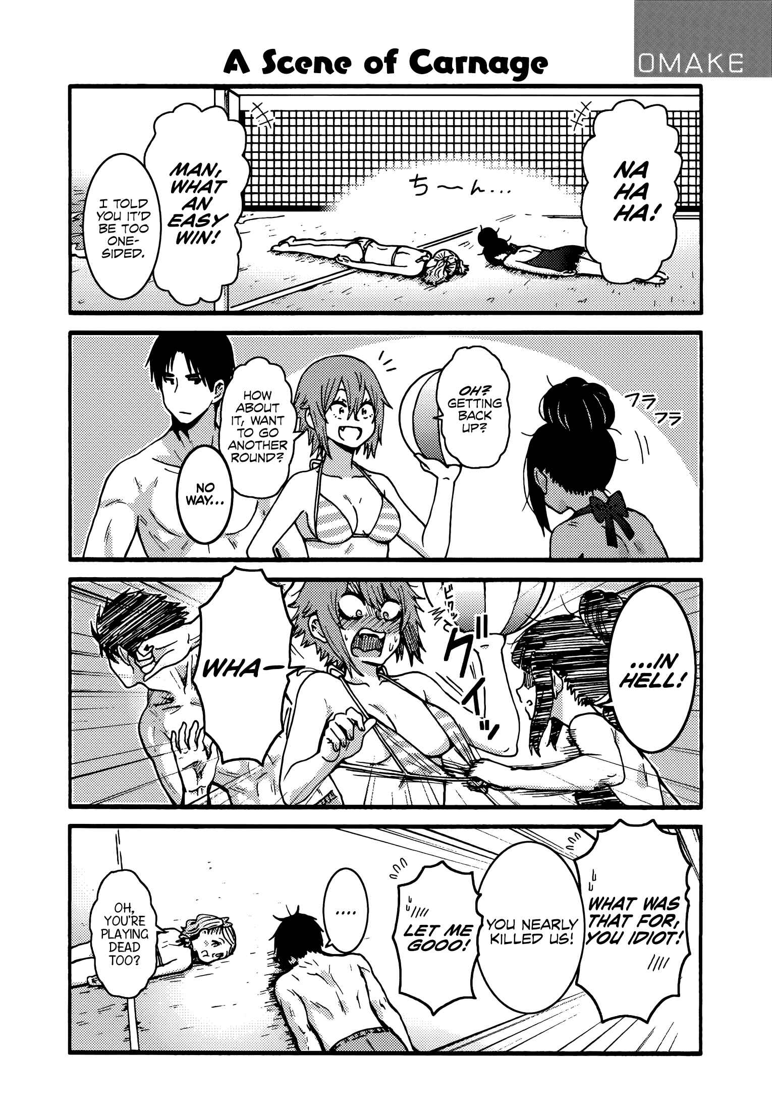 Page 15 Chapter 476.5 Tomo-chan wa Onna no ko!