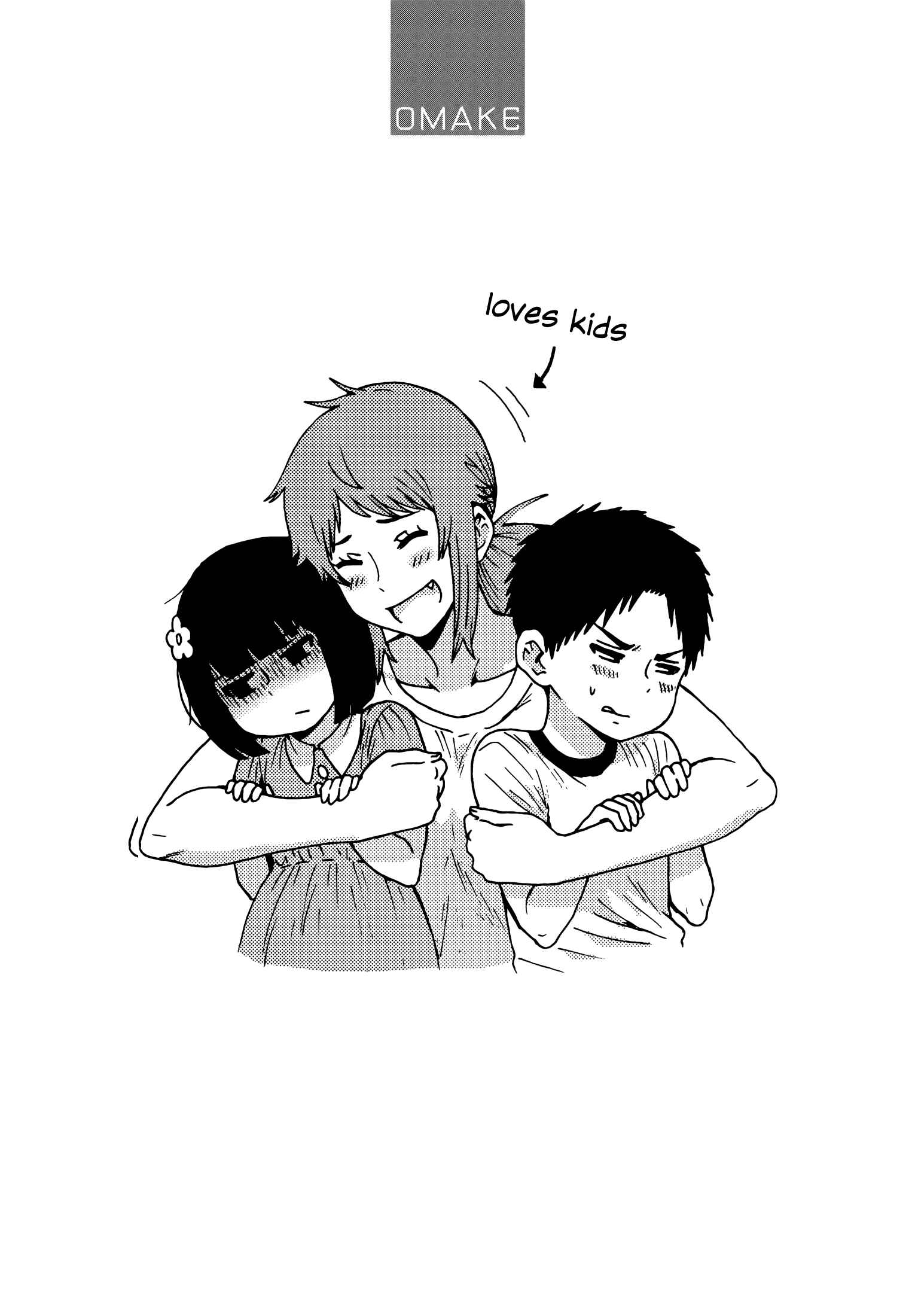 Page 4 Chapter 476.5 Tomo-chan wa Onna no ko!