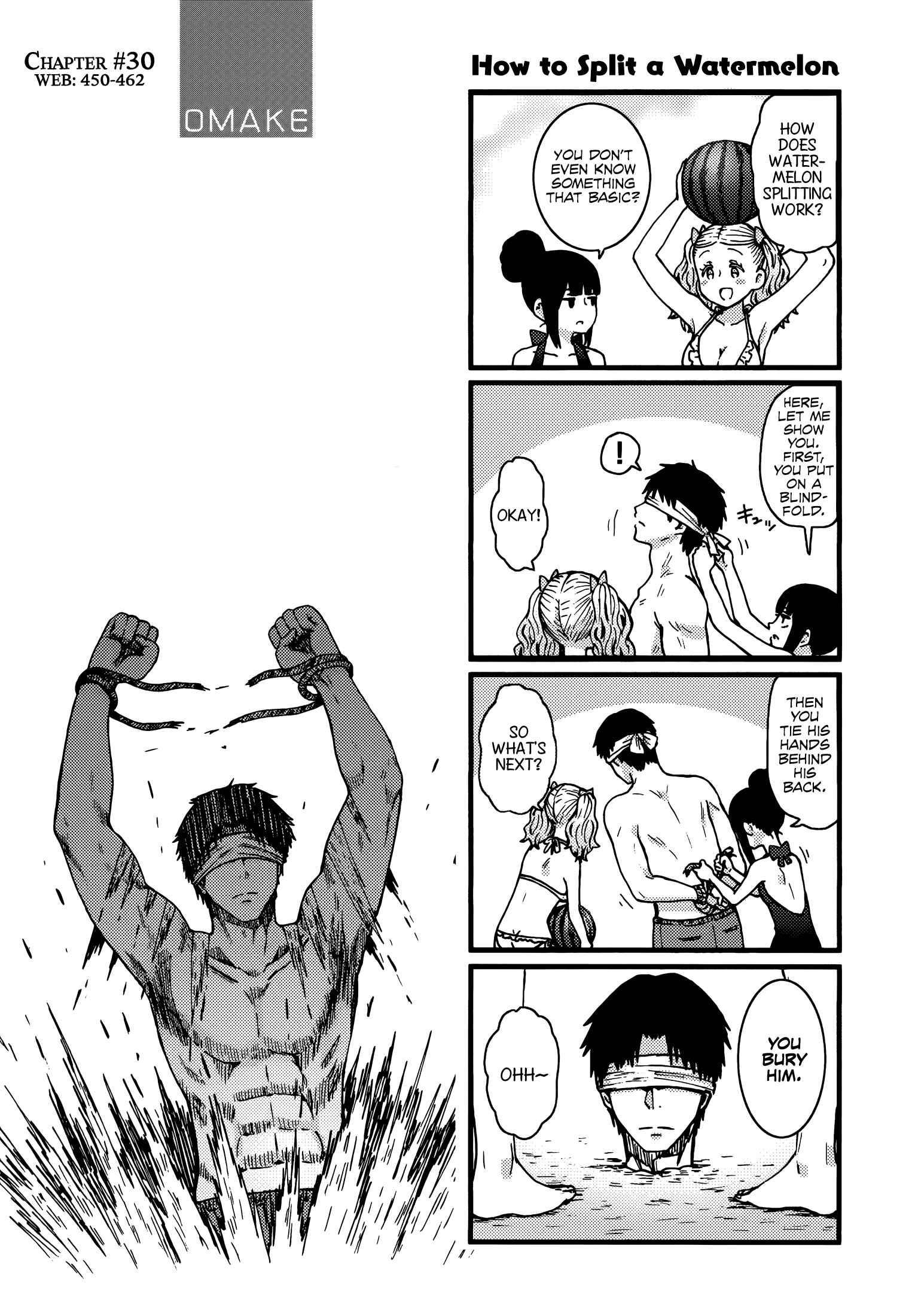 Page 8 Chapter 476.5 Tomo-chan wa Onna no ko!