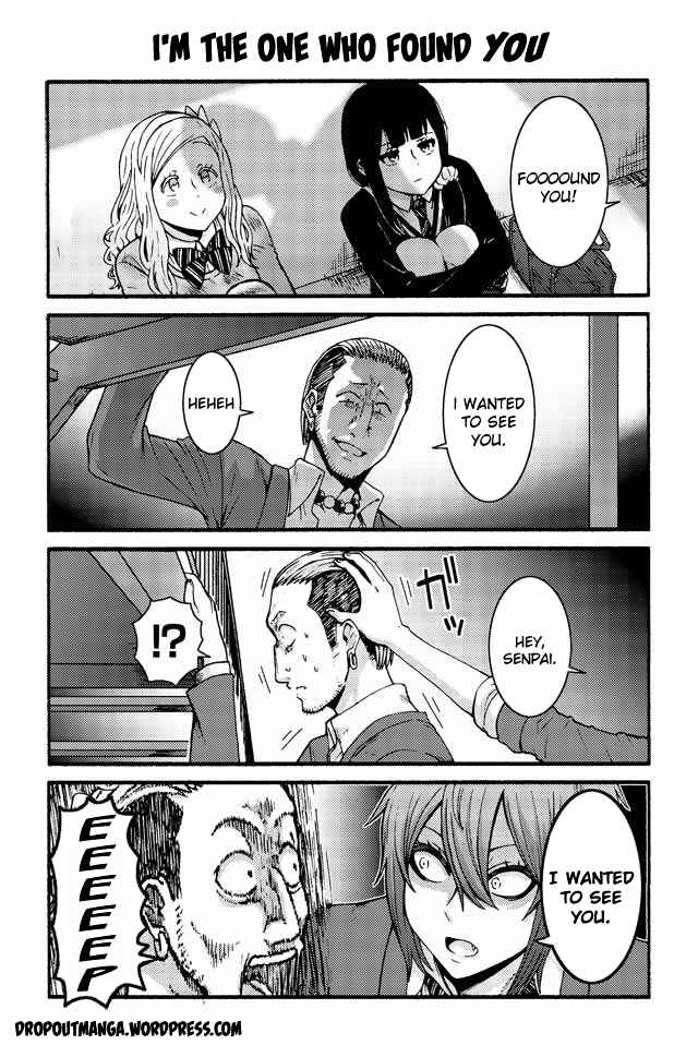 Page 1 Chapter 534 Tomo-chan wa Onna no ko!