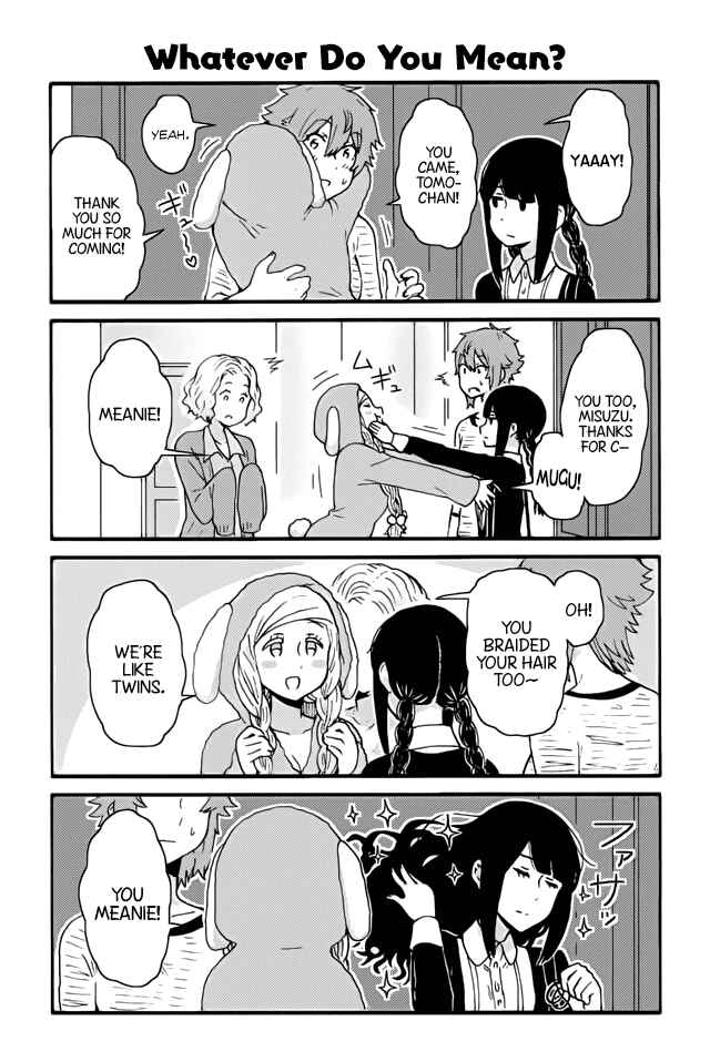 Page 1 Chapter 244 Tomo-chan wa Onna no ko!