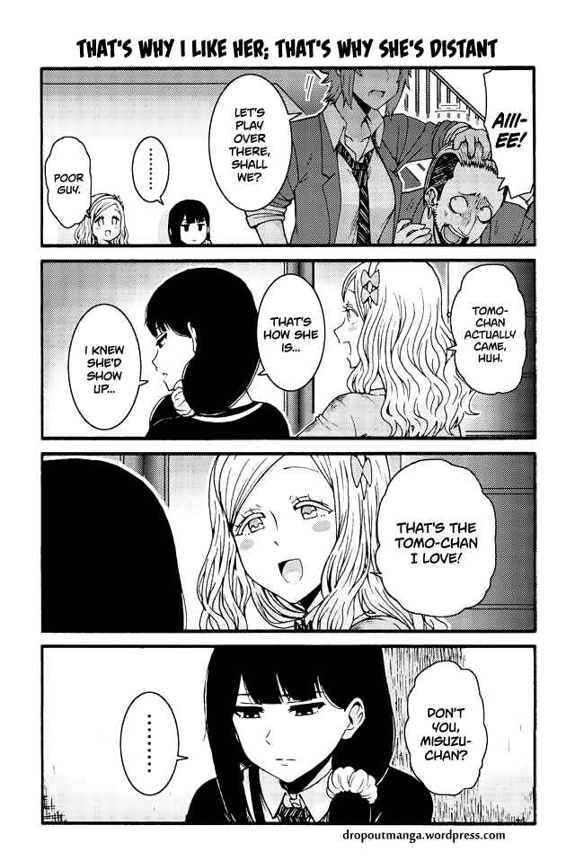 Page 1 Chapter 535 Tomo-chan wa Onna no ko!