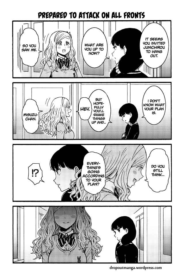 Page 1 Chapter 572 Tomo-chan wa Onna no ko!