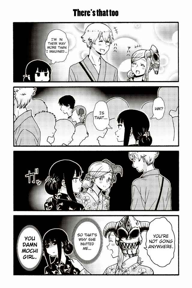 Page 1 Chapter 514 Tomo-chan wa Onna no ko!