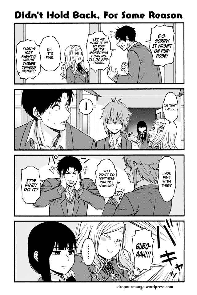 Page 1 Chapter 765 Tomo-chan wa Onna no ko!