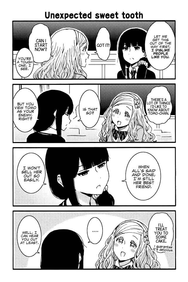 Page 1 Chapter 96 Tomo-chan wa Onna no ko!