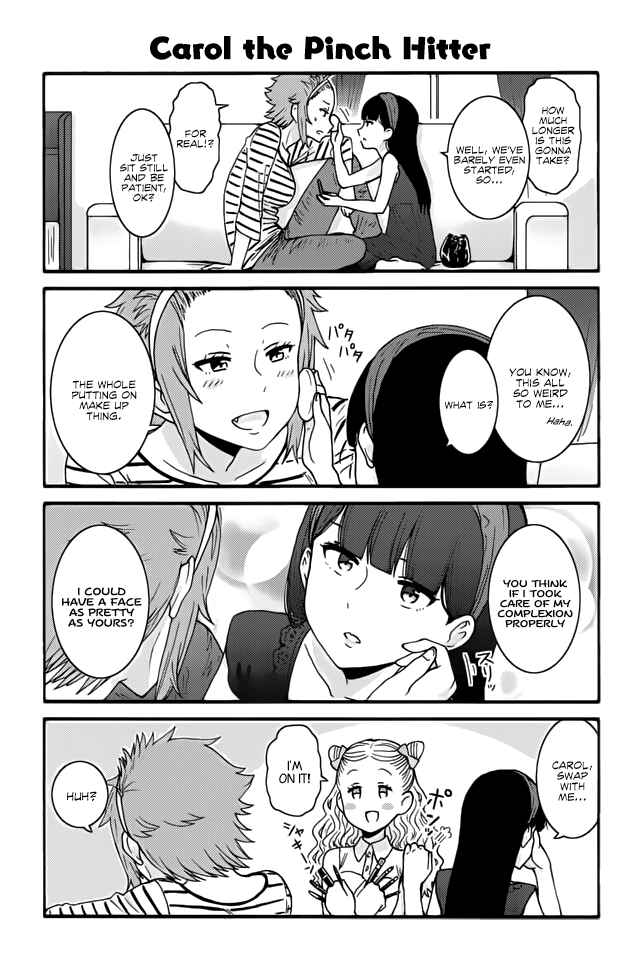Page 1 Chapter 338 Tomo-chan wa Onna no ko!