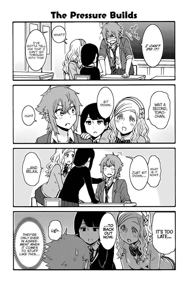 Page 1 Chapter 264 Tomo-chan wa Onna no ko!