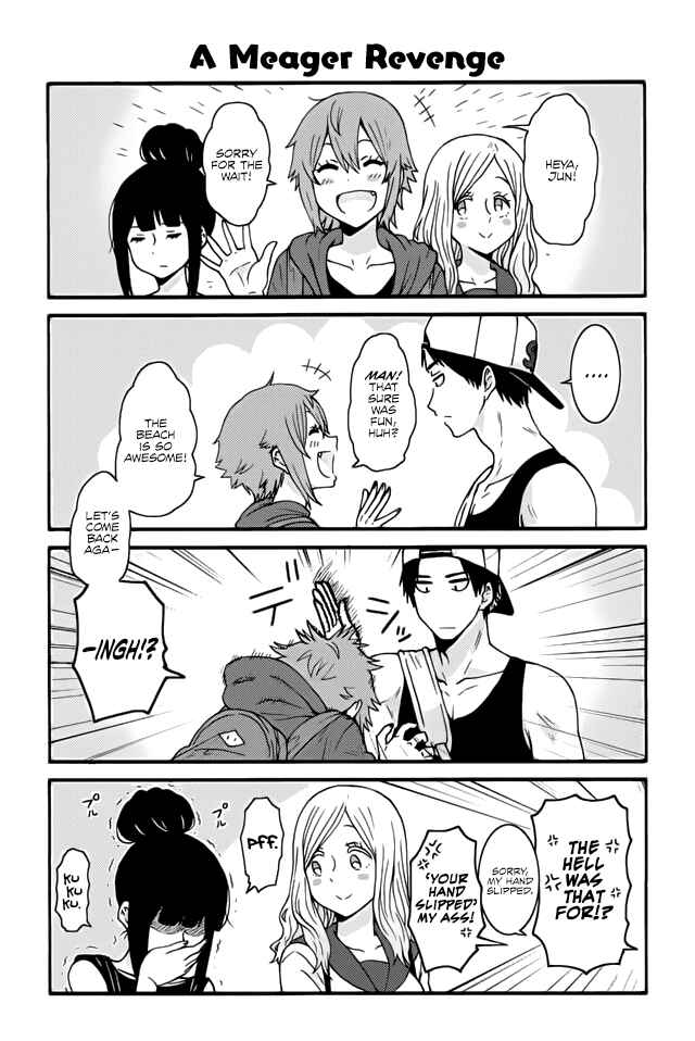 Page 1 Chapter 474 Tomo-chan wa Onna no ko!