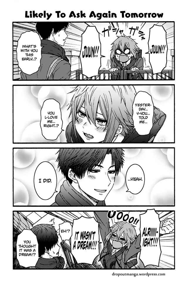 Page 1 Chapter 873 Tomo-chan wa Onna no ko!