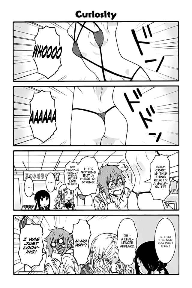 Page 1 Chapter 444 Tomo-chan wa Onna no ko!