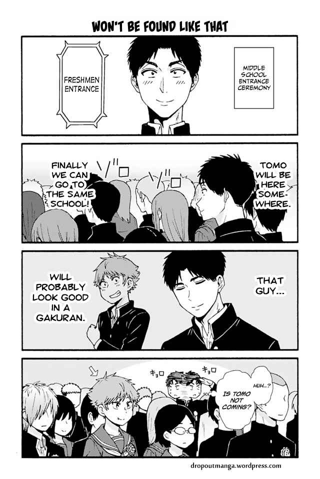 Page 1 Chapter 670 Tomo-chan wa Onna no ko!