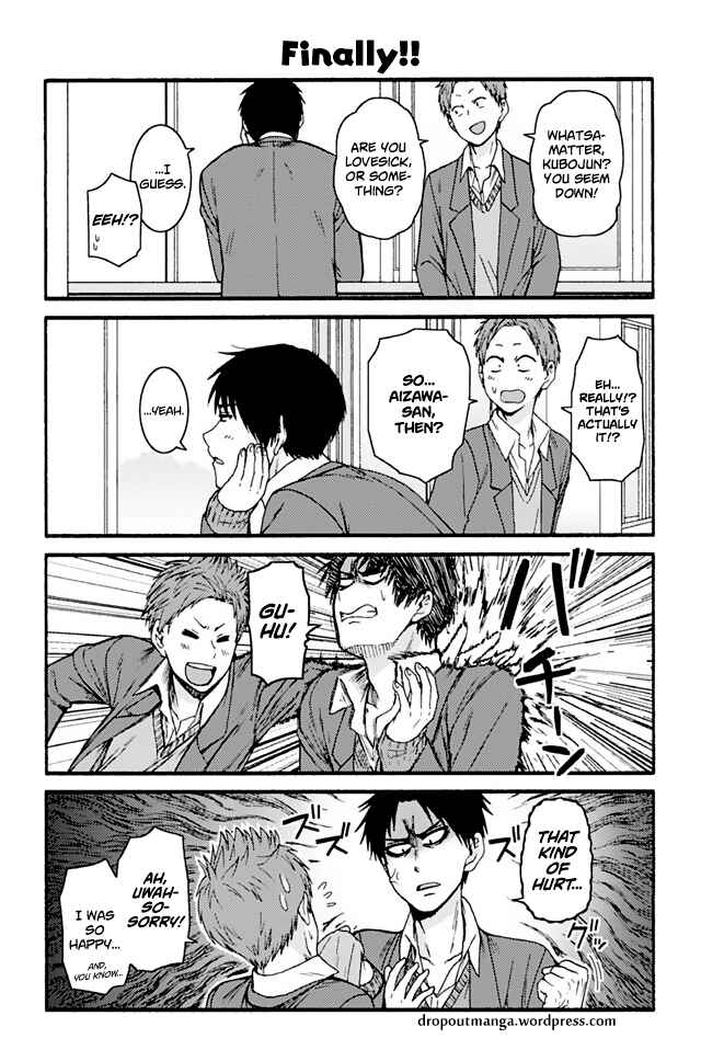 Page 1 Chapter 835 Tomo-chan wa Onna no ko!