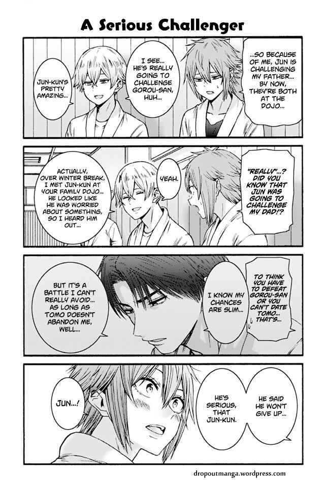 Page 1 Chapter 934 Tomo-chan wa Onna no ko!