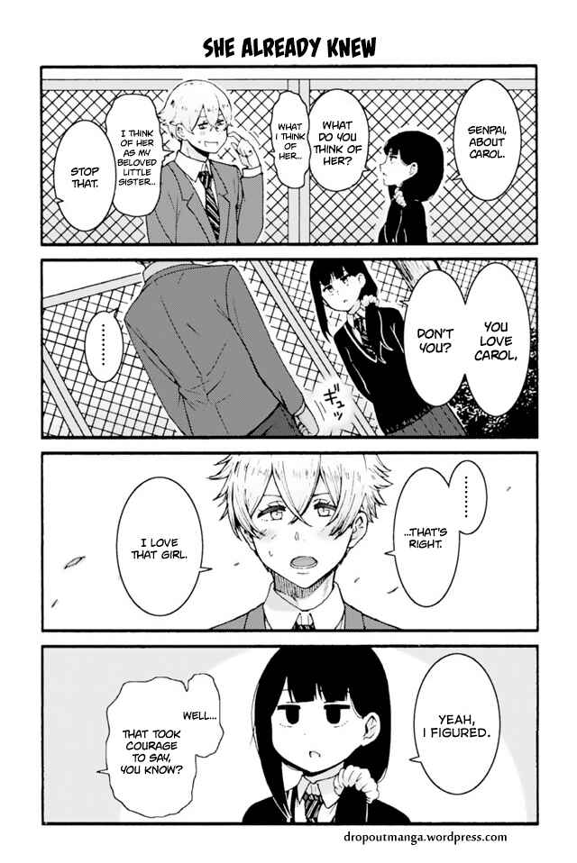 Page 1 Chapter 605 Tomo-chan wa Onna no ko!
