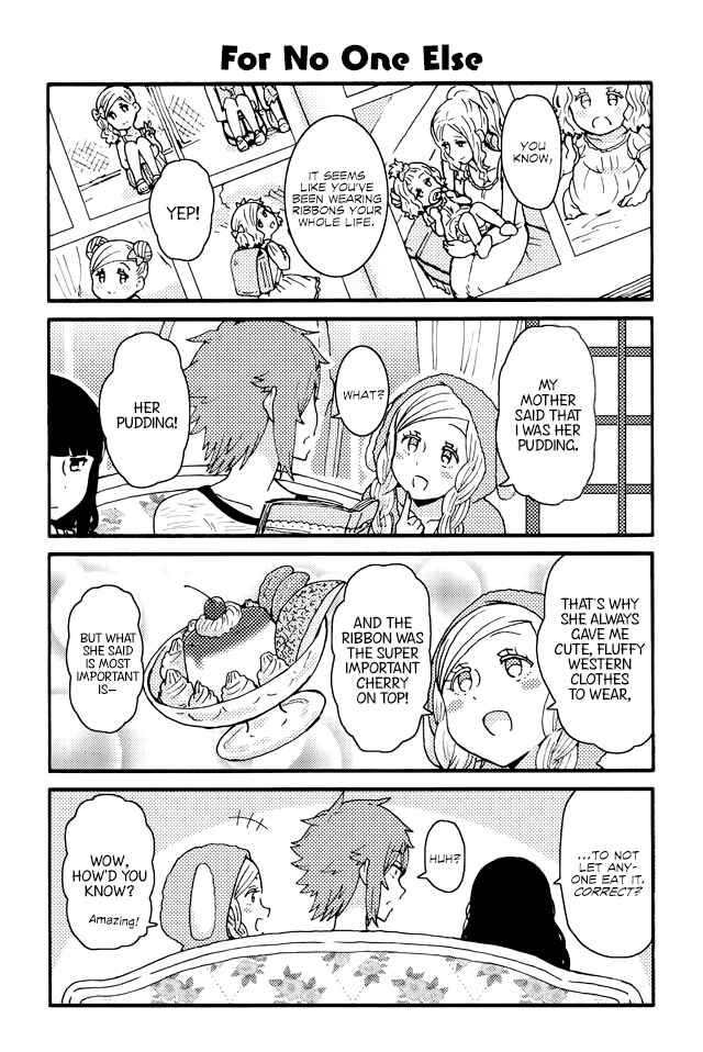 Page 1 Chapter 249 Tomo-chan wa Onna no ko!
