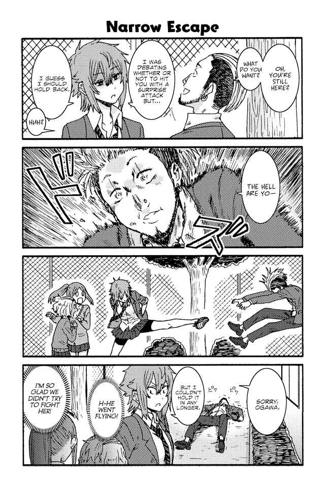 Page 1 Chapter 232 Tomo-chan wa Onna no ko!