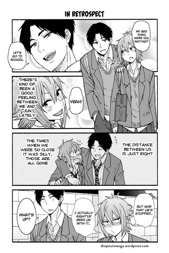 Page 1 Chapter 723 Tomo-chan wa Onna no ko!
