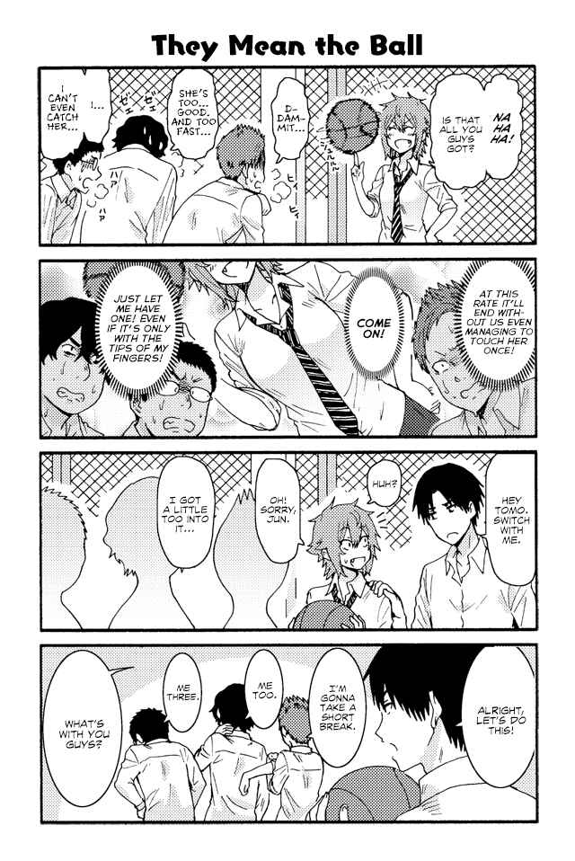 Page 1 Chapter 226 Tomo-chan wa Onna no ko!