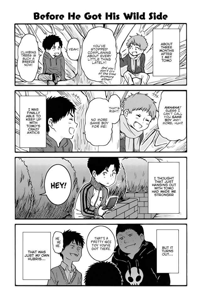 Page 1 Chapter 417 Tomo-chan wa Onna no ko!
