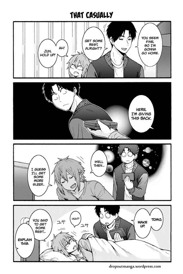Page 1 Chapter 665 Tomo-chan wa Onna no ko!