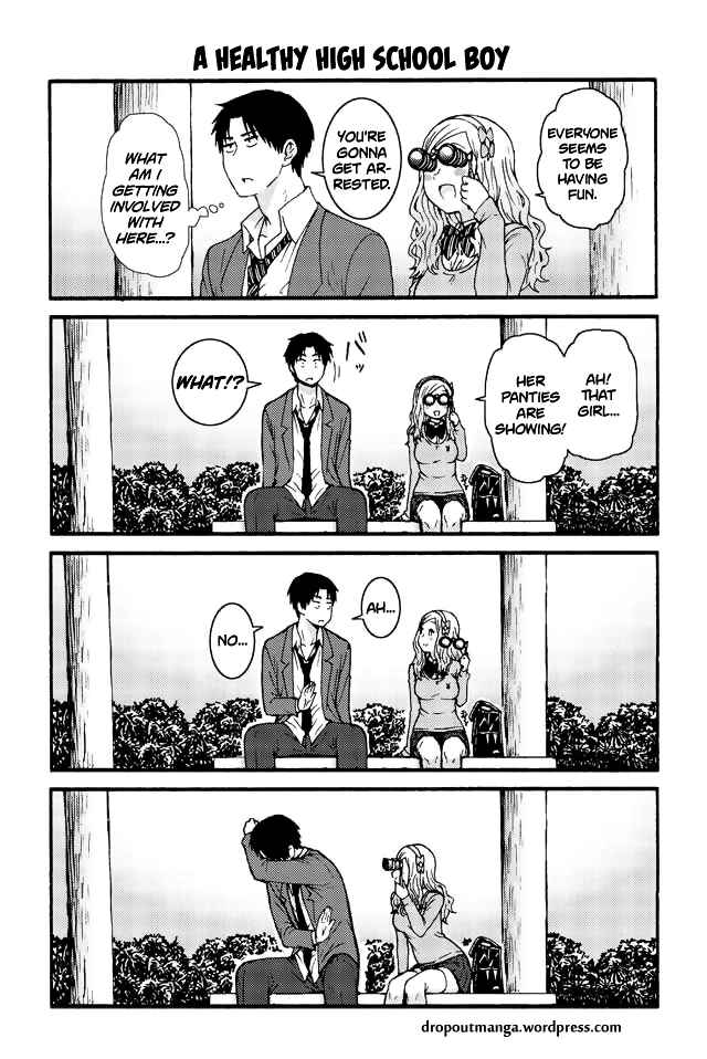 Page 1 Chapter 577 Tomo-chan wa Onna no ko!