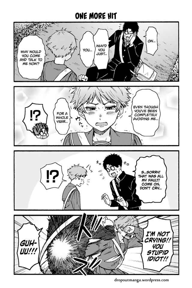 Page 1 Chapter 716 Tomo-chan wa Onna no ko!