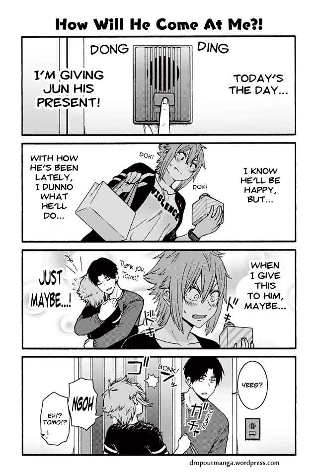 Page 1 Chapter 755 Tomo-chan wa Onna no ko!