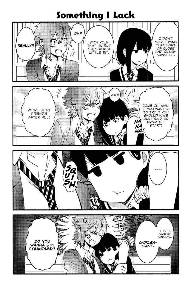 Page 1 Chapter 194 Tomo-chan wa Onna no ko!