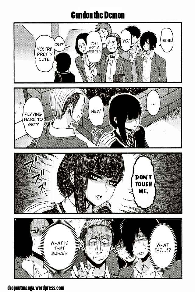 Page 1 Chapter 524 Tomo-chan wa Onna no ko!