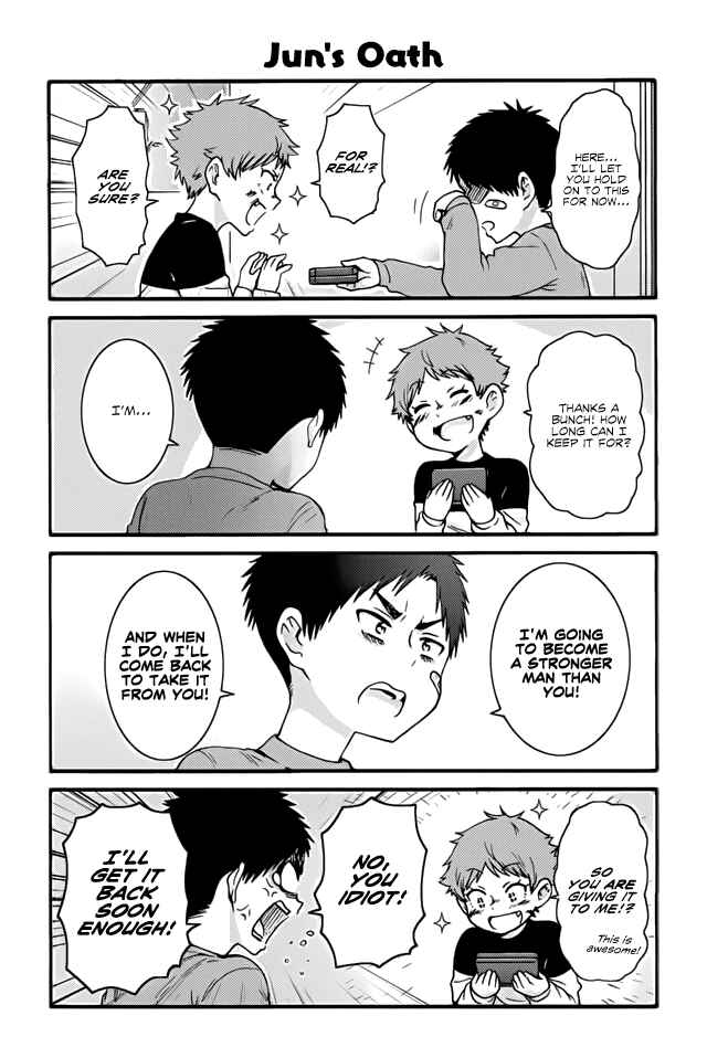 Page 1 Chapter 423 Tomo-chan wa Onna no ko!
