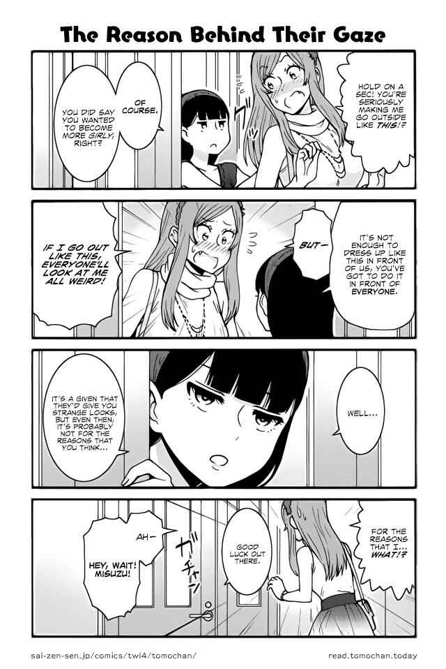 Page 1 Chapter 342 Tomo-chan wa Onna no ko!