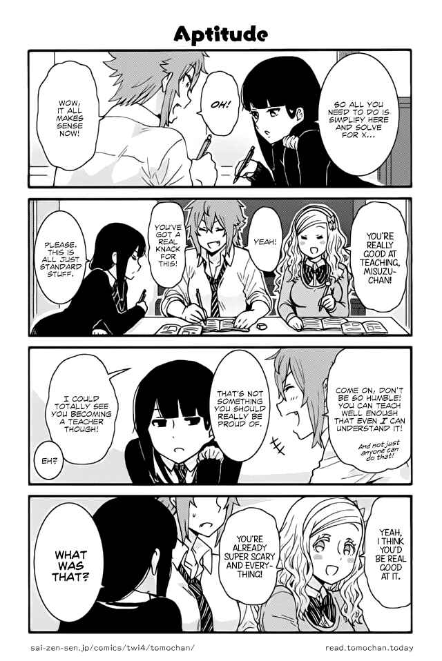 Page 1 Chapter 308 Tomo-chan wa Onna no ko!