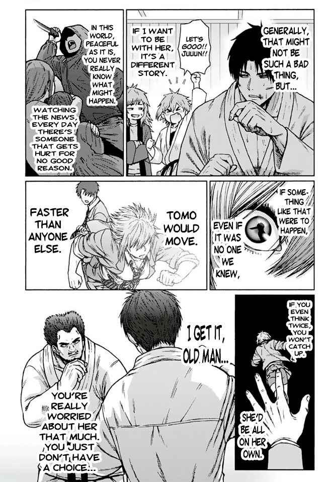 Page 1 Chapter 944 Tomo-chan wa Onna no ko!
