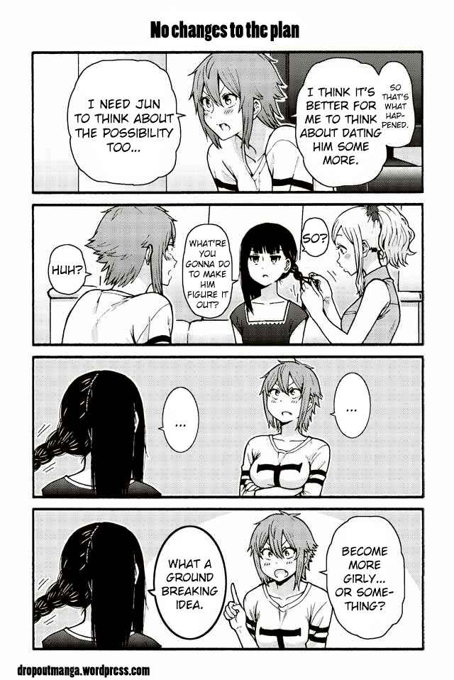 Page 1 Chapter 518 Tomo-chan wa Onna no ko!