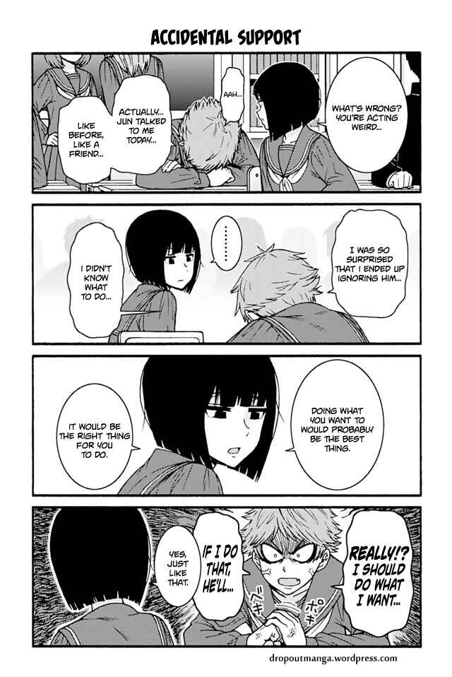 Page 1 Chapter 713 Tomo-chan wa Onna no ko!