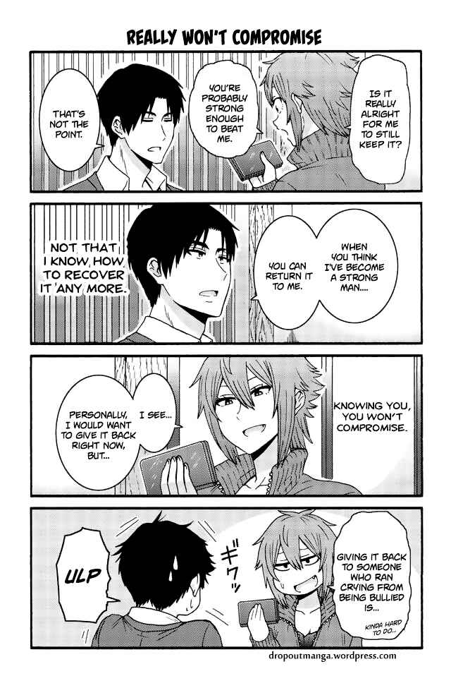 Page 1 Chapter 594 Tomo-chan wa Onna no ko!
