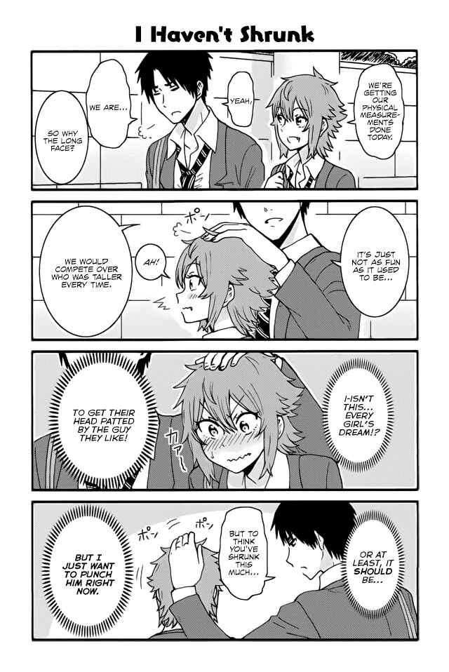 Page 1 Chapter 256 Tomo-chan wa Onna no ko!