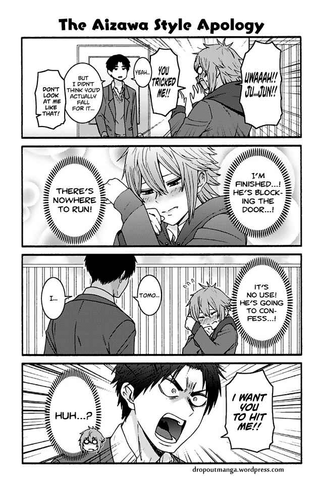 Page 1 Chapter 852 Tomo-chan wa Onna no ko!