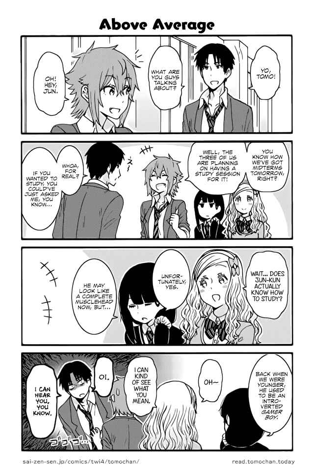 Page 1 Chapter 294 Tomo-chan wa Onna no ko!