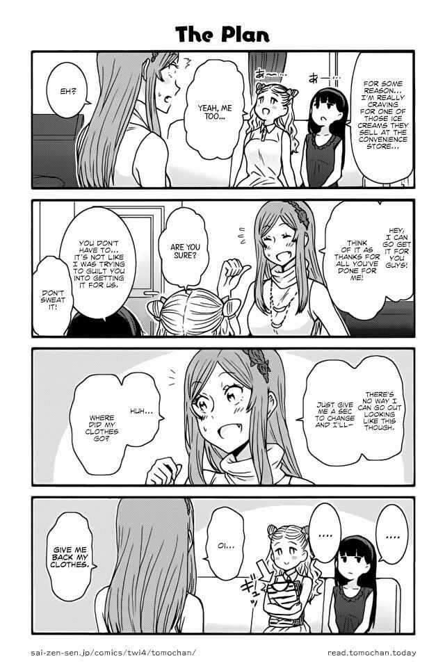 Page 1 Chapter 341 Tomo-chan wa Onna no ko!