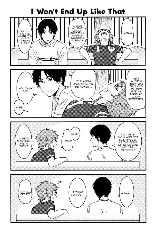 Page 1 Chapter 208 Tomo-chan wa Onna no ko!