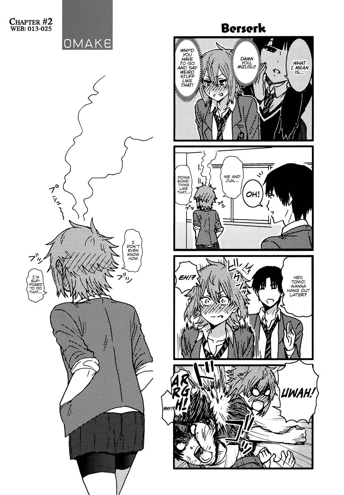 Page 3 Chapter 124.5 Tomo-chan wa Onna no ko!