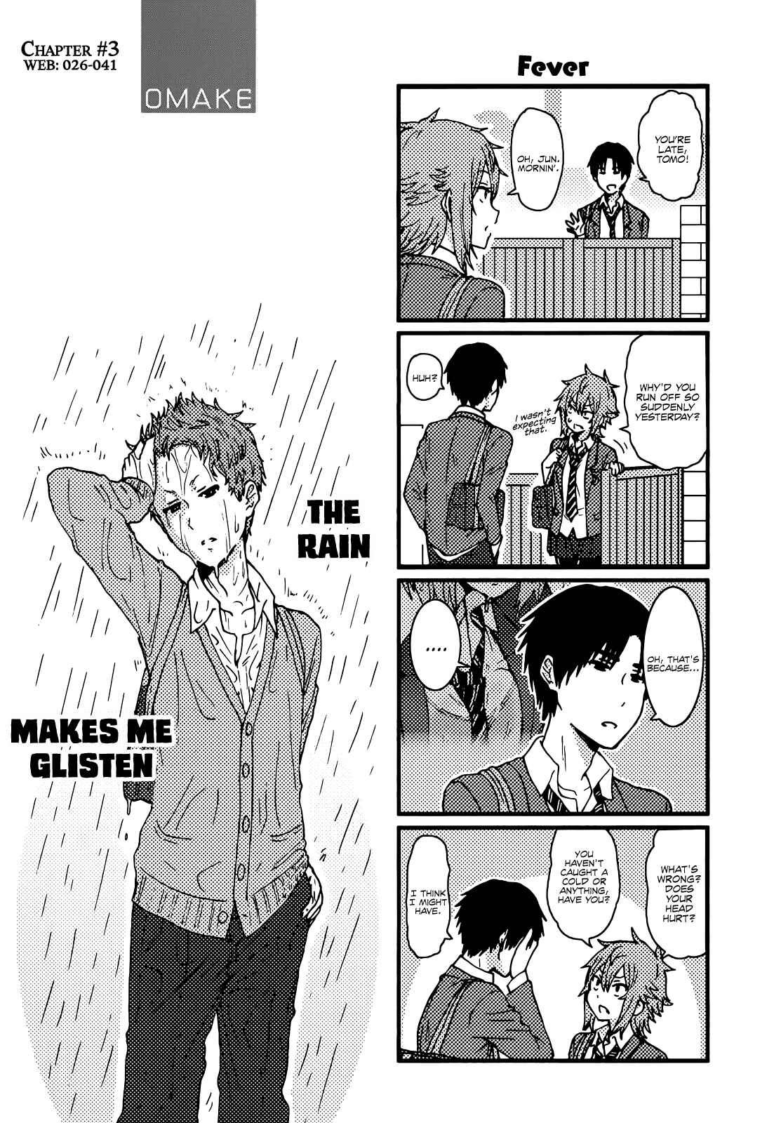 Page 4 Chapter 124.5 Tomo-chan wa Onna no ko!