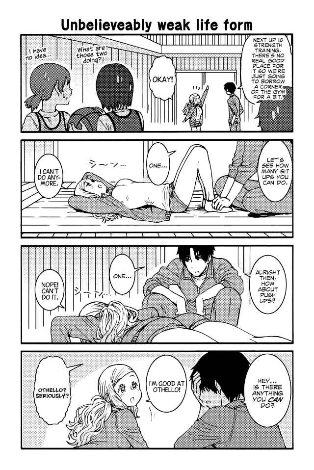 Page 1 Chapter 105 Tomo-chan wa Onna no ko!
