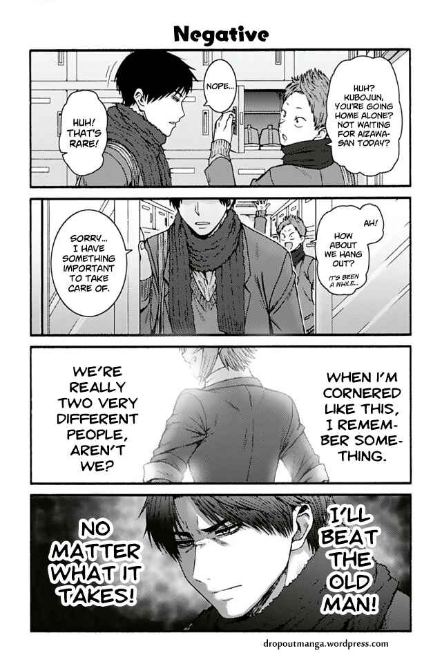 Page 1 Chapter 929 Tomo-chan wa Onna no ko!